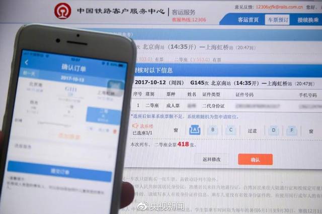 電子體溫計(jì) 電子體溫計(jì)