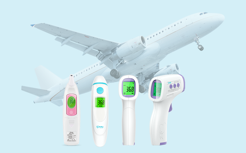 體溫計可以帶上飛機嗎？