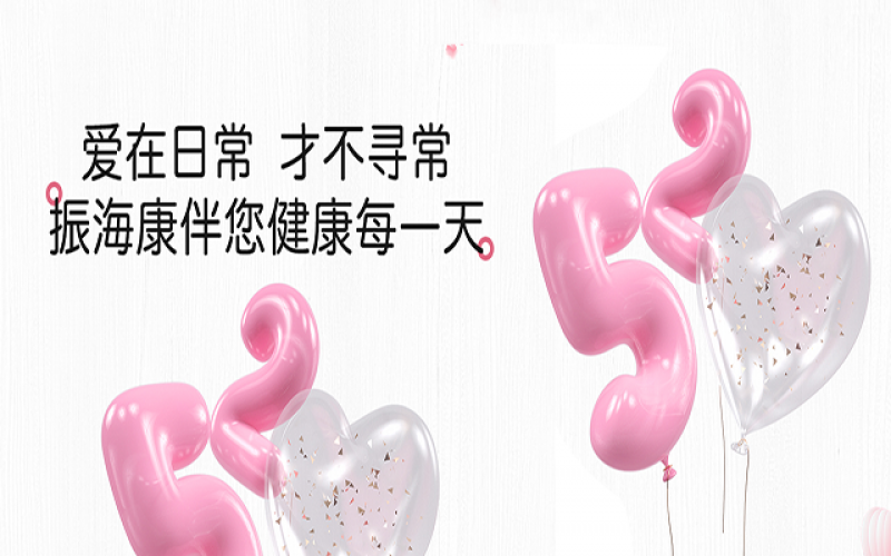 520限定-你的禮物，我來(lái)幫你挑